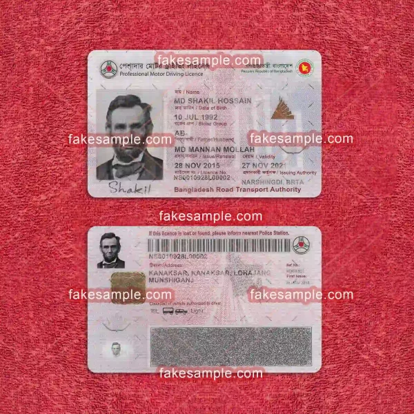 Bangladesh Driver Licence Fake Template