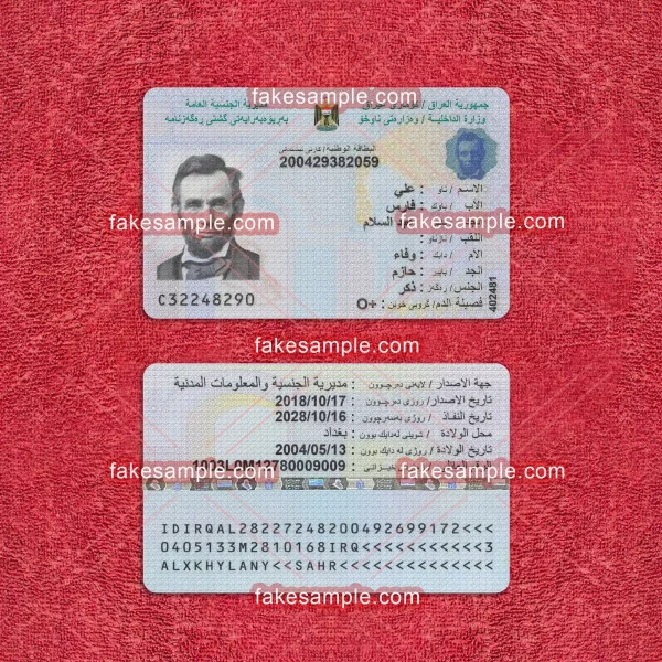 Iraq National ID Card Fake Template