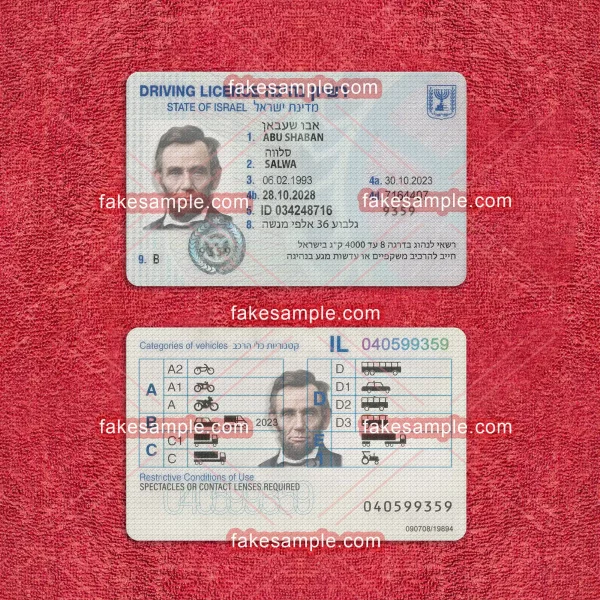 Israel Driver Licence Fake Template