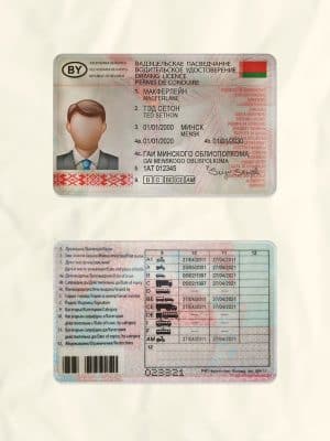 Belarus driver license psd fake template