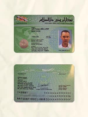 Brunei National Identity Card Fake Template