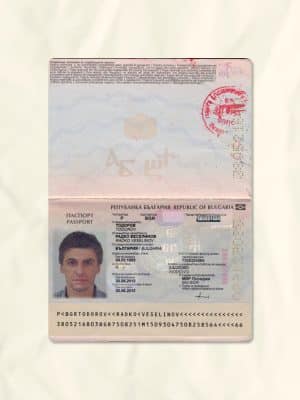 Bulgaria passport fake template