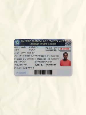 Ethiopia driver license psd fake template