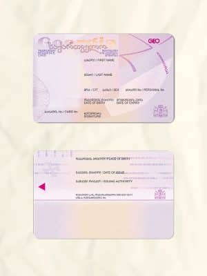 Georgia National Identity Card Fake Template