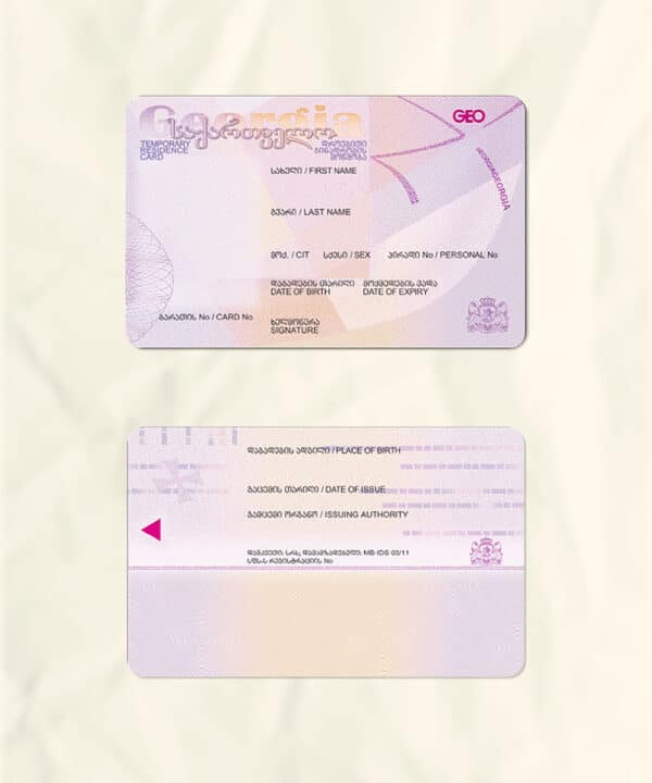 Georgia National Identity Card Fake Template