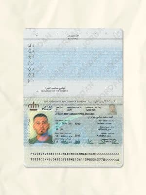 Jordan passport fake template