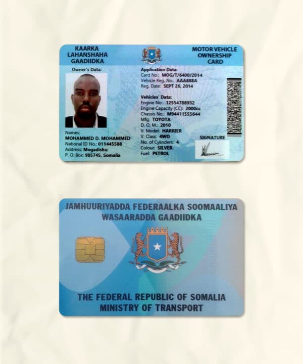 Somalia driver license psd fake template