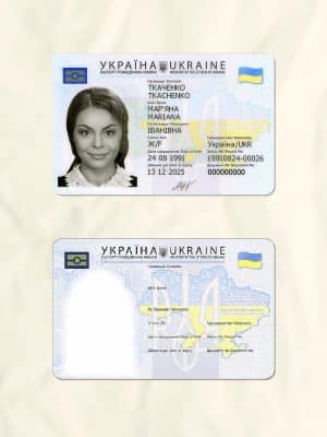 Ukraine National Identity Card Fake Template