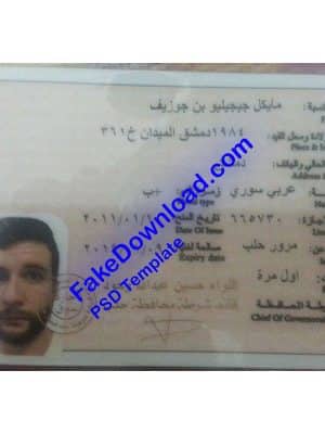 Syria driver license psd fake template