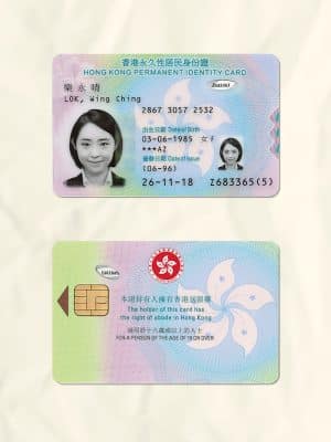 Hong kong National Identity Card Fake Template