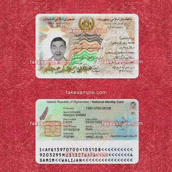 Afghanistan National ID Card Fake Template (New version)