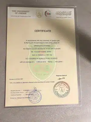 Diploma Certificate