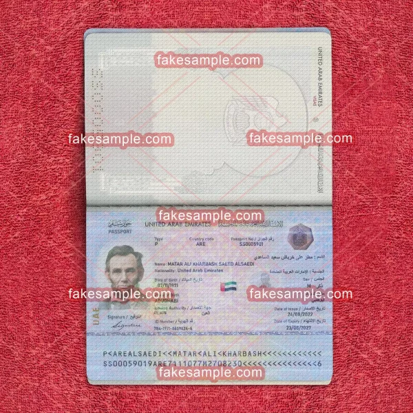 Emirates UAE (Version 1) Passport Fake Template