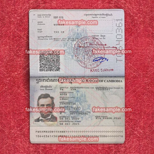 Cambodia (Version 2) Passport Fake Template